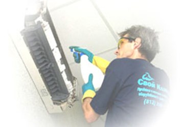 Фото компании ООО Свой Климат 5