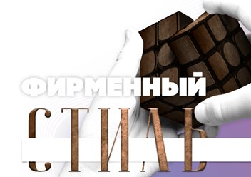 Фото компании ИП Me Craft 1