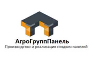 Фото компании ООО АГП 1