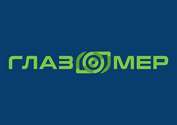 Фото компании ООО Глазомер 1