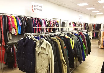 Фото компании  Столичный гардероб 2
