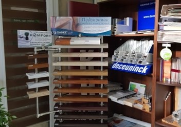 Фото компании ООО «ЕвроСтиль» 4