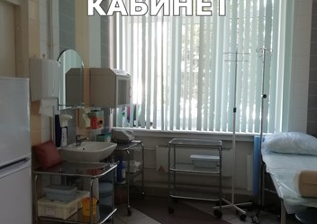 Фото компании  Буревестник Луга 1