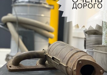 Фото компании  Элемент-812 4