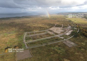 Строящийся коттеджный поселок "Янтарные просторы"
1,2 км до Балтийского моря
0,8 км  до озера Синявинское
от 260 т.р./сотка