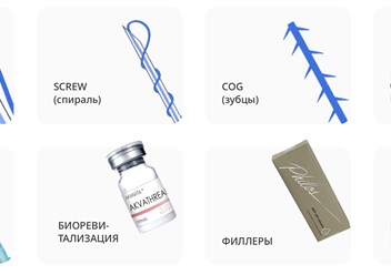 Фото компании ООО Origomed 2