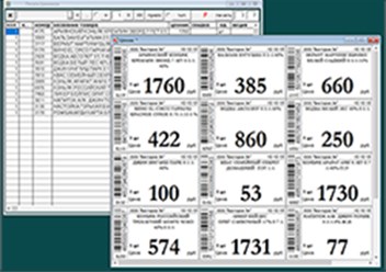 Фото компании  Торговое оборудование 1