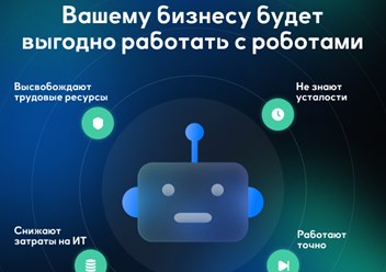 Фото компании ООО Пуск 1