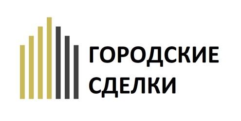 Фото компании  Городские Сделки 1