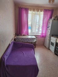 Оценка квартир и других объектов недвижимости.