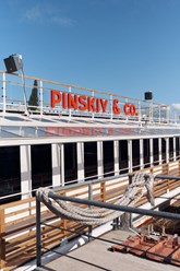 Фото компании ООО Pinskiyco.chip 5
