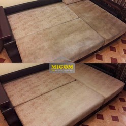Фото компании  MIGOM 8