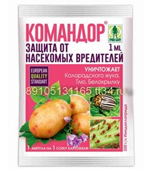 Фото компании ООО ФИД служба 5