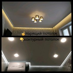 Фото компании ООО "ВИП-Потолок" 14