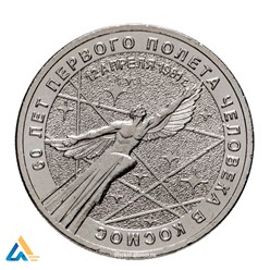 Фото компании ООО Market-Monet 3