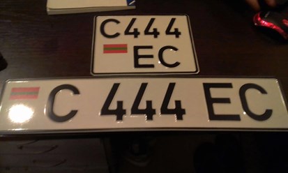 Дубликаты иностранных номеров