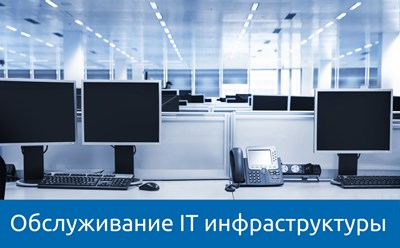 Фото компании ООО Альтон 1