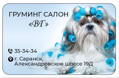 Подарок каждому клиенту