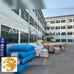 Фото компании ИП Аsian silk way 14
