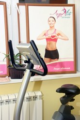 Фото компании  Леди Fit, велнес-клуб для женщин 6