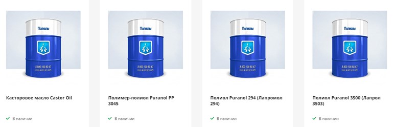 Фото компании  АВЕНИР 4