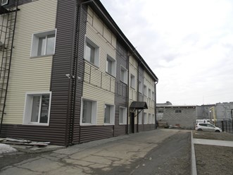 Вход