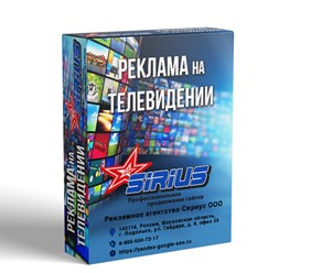 Фото компании ООО Сириус 5