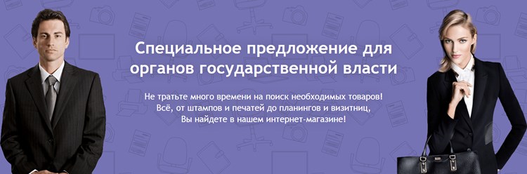 Фото компании ООО АРТ ПРАЙС 4