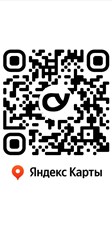 Фото компании ООО СТЕКЛО - УРАЛ 77