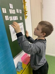 Фото компании  СО-Знание 13