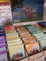 Фото компании  Наперсток 10