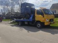 Фото компании  Заказ Эвакуатора 1