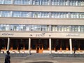 Фото компании  Ногай, ресторан 1