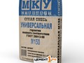 Сухие строительные смеси