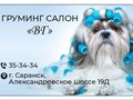 Подарок каждому клиенту