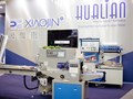 Фото компании ТОО Hualian Machinery Asia 5