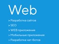 Фото компании ООО СИМПЛ 4