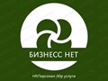 Услуги для юридических лиц по кадровому сопровождению.
Открытии закрытие ип/ооо.
Покупка/Продажа ООО
Продажа юридического адреса
Банкротство юр лиц.
Смена учредителей.
Юр адреса
Открытие счета