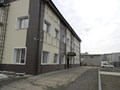 Вход