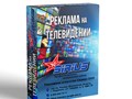 Фото компании ООО Сириус 5