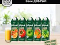 Фото компании  Double Black 6