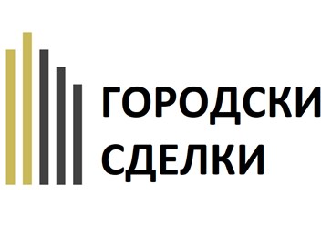 Фото компании  Городские Сделки 1