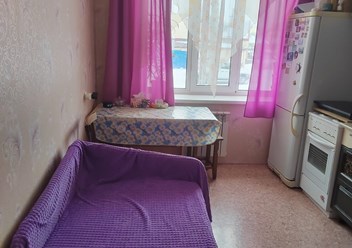 Оценка квартир и других объектов недвижимости.