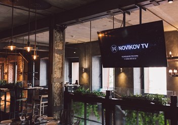 Фото компании  Novikov TV 2