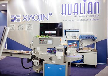 Фото компании ТОО Hualian Machinery Asia 5