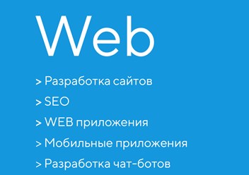 Фото компании ООО СИМПЛ 4