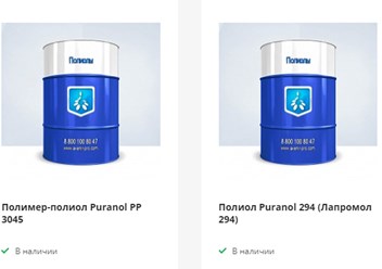 Фото компании  АВЕНИР 4