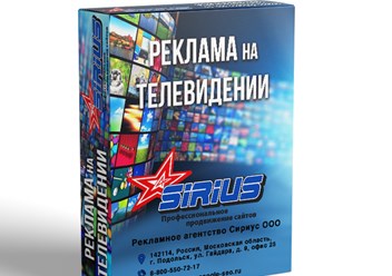 Фото компании ООО Сириус 5