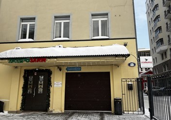 Фото компании ООО Ломбард Ласточка 1