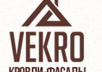 Фото компании ООО Векро 1
